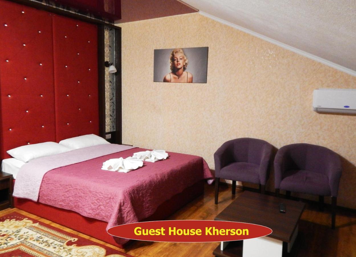 Guest House خيرسون المظهر الخارجي الصورة